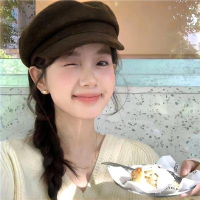 原罪少女
